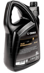 Olej hydrauliczny HV46 Cedrus 5L do łuparek