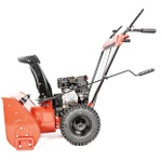 Odśnieżarka spalinowa CEDRUS SB56 + olej + dostawa gratis!