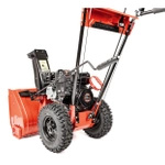 Odśnieżarka spalinowa CEDRUS SB56 + olej + dostawa gratis!